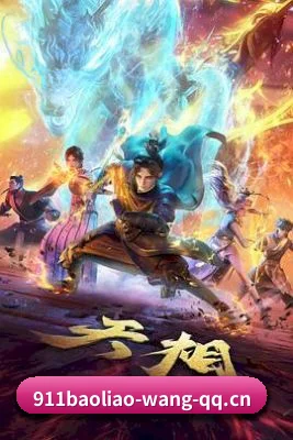 厂牌正式挂牌