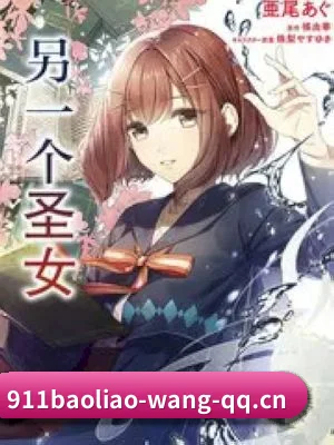 全球化吃瓜